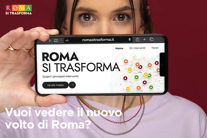 portale trasformazione Roma